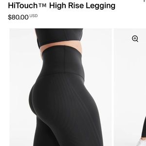 Knix HiTouch High Rise Leggings